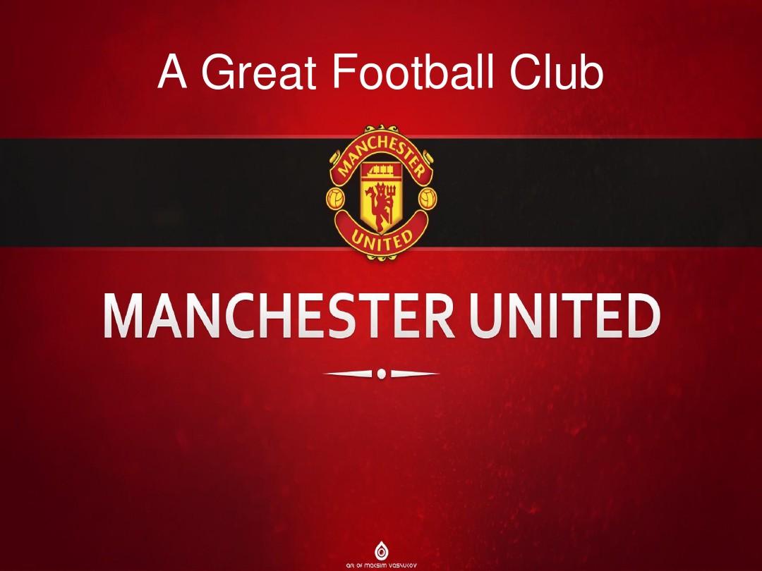 米蘭買斷中場新星托納利 投入1000萬歐.