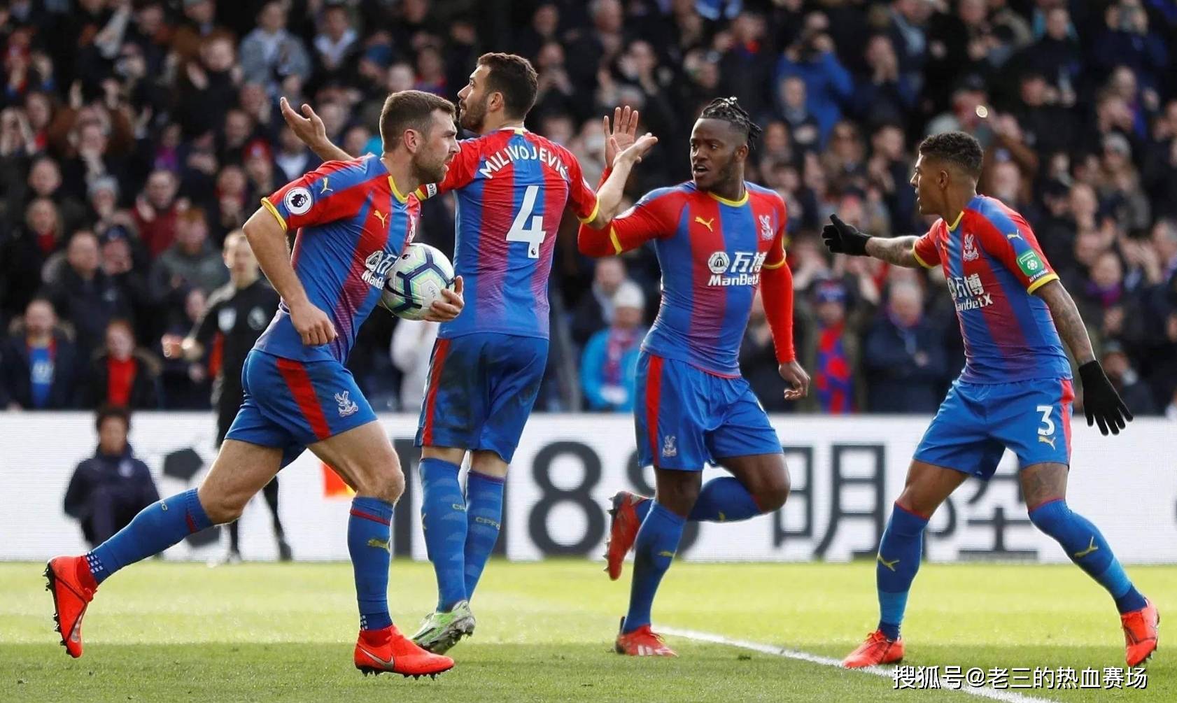 为未来的挑 为未来的挑